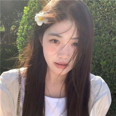 爱莲妹妹